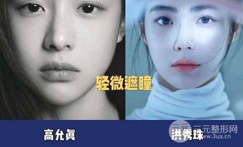 來看韓國真人模板!普通人能學(xué)到什么?