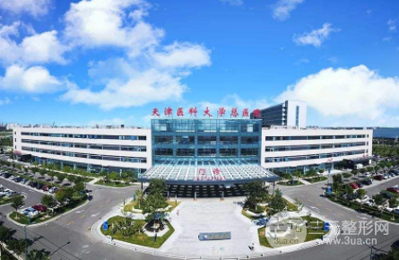 天津植發(fā)哪里好