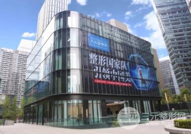 成都植發(fā)際線哪家醫(yī)院好