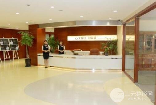 重慶美聯(lián)臣