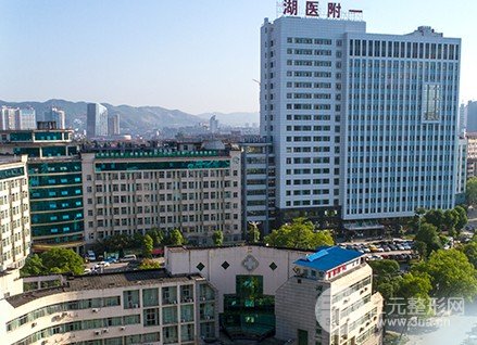 懷化有植發(fā)醫(yī)院嗎