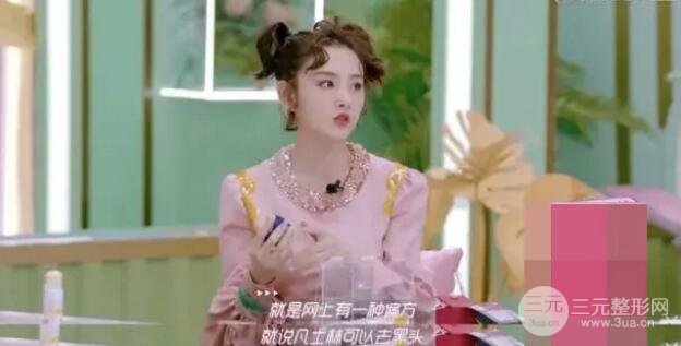 頑固黑頭：黑頭心中刺，拔掉萬般難！