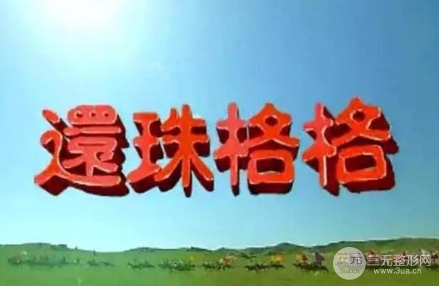 被石原里美模仿，卻從未被超越的女神，為何7年后讓人念念不忘？