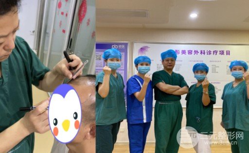 陜西植發(fā)收費標準