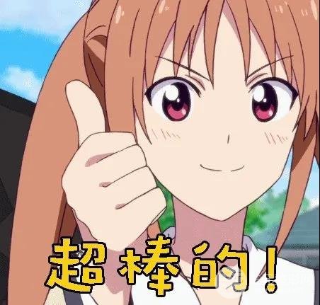 日本*醫(yī)志|讓你慕名而來，滿意而歸的眼鼻專家~