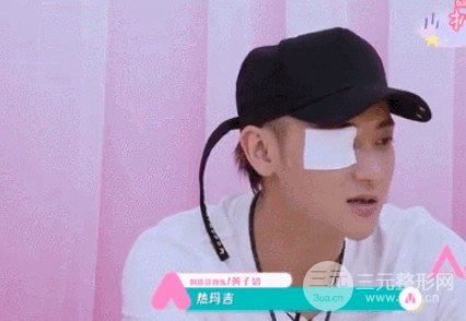 熱瑪吉原理及作用