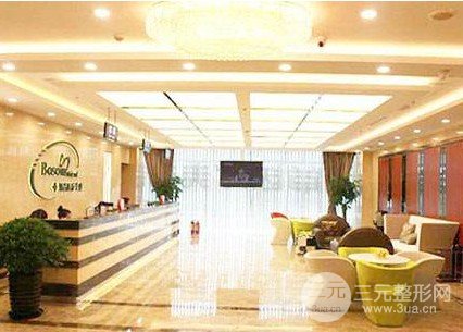 北京熱瑪吉醫(yī)院哪家好