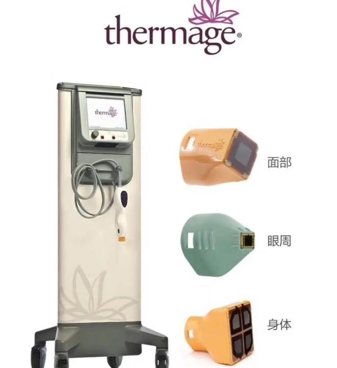 [官方認證]成都熱瑪吉哪些醫(yī)院可以做？近期優(yōu)惠活動奉上！