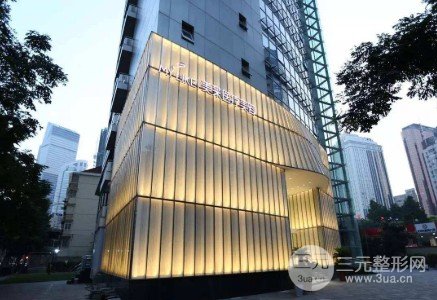 熱瑪吉上海授權(quán)機(jī)構(gòu)名單