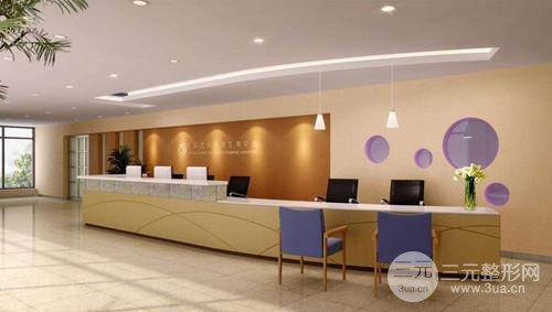 杭州珈禾整形美容醫(yī)院