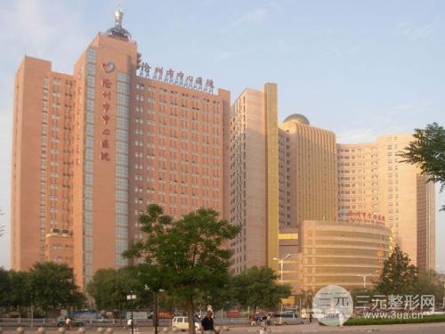 滄州中心醫(yī)院激光祛斑多少錢