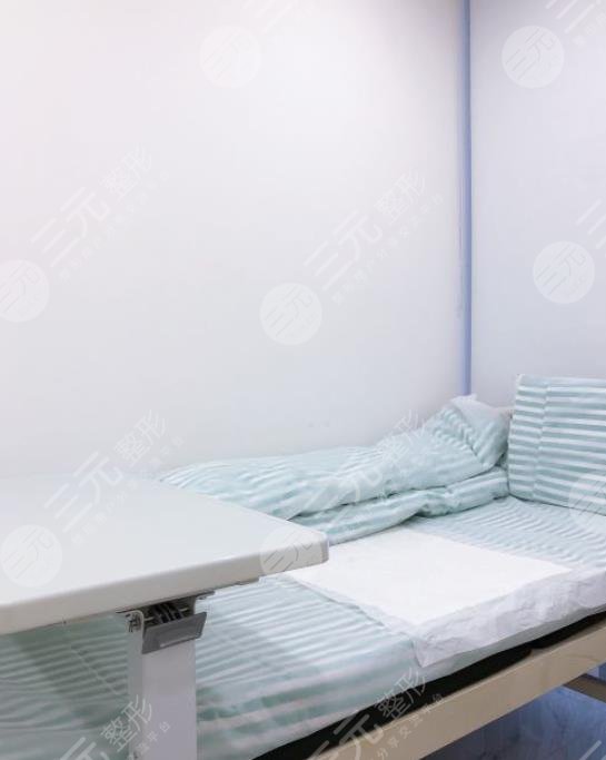 北京沁伊爾醫(yī)療美容診所休息室