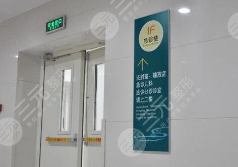 邯鄲三醫(yī)院整形美容科口碑點(diǎn)評