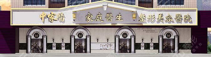 廣州中家醫(yī)家庭整形醫(yī)院地址,*醫(yī)匯總|隆鼻果案例