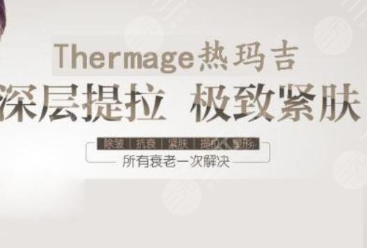 熱瑪吉第四代1200發(fā)和900發(fā)有什么區(qū)別