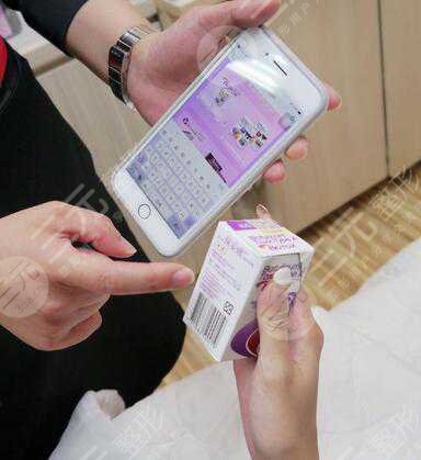 注射瘦臉100單位進(jìn)價(jià)多少錢？