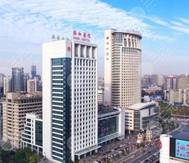 武漢協(xié)和醫(yī)院整形外科怎么樣?專家介紹+孫家明隆鼻手術(shù)果