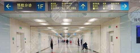 南京鼓樓醫(yī)院整形科環(huán)境