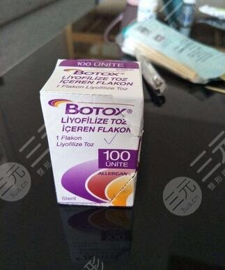 韓辰注射瘦腿價(jià)格怎樣？注射瘦腿的收費(fèi)情況解析~