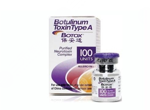 ***注射瘦腿要多久見(jiàn) 大概費(fèi)用多少