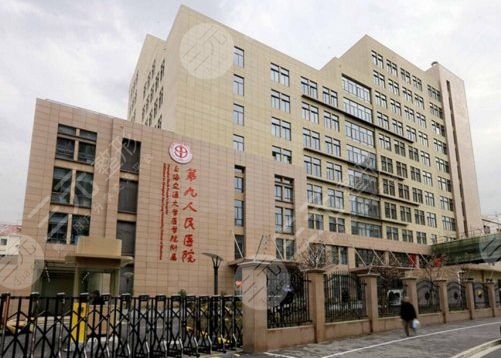 上海九院熱瑪吉價(jià)格是多少？附個(gè)人做完熱瑪吉的感受體驗(yàn)