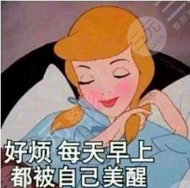 孫儷整容前后照片曝光，孫儷“娘娘”真的整容了嗎？