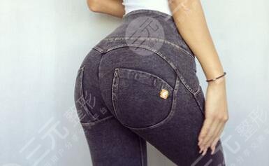 臂部吸脂術(shù)價格多少比較合適