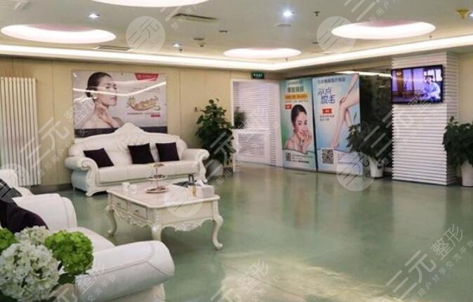 商丘市亞龍醫(yī)療美容診所