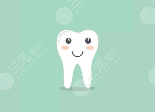 如何防止牙齒松動(dòng)