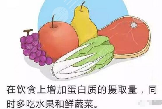 自體脂肪去皺紋之后的注意事項