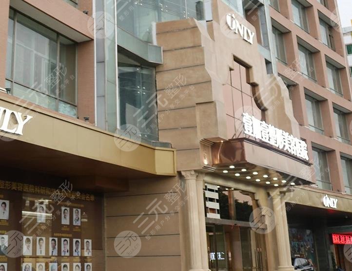 東莞植發(fā)醫(yī)院排名