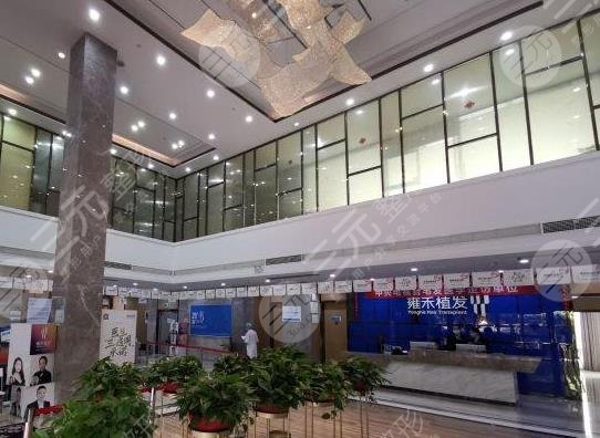 成都雍禾植發(fā)多少錢？醫(yī)院靠譜嗎？附價(jià)格表+植發(fā)手術(shù)分享