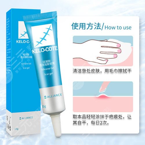 杯狀耳矯正術(shù)后注意事項(xiàng)