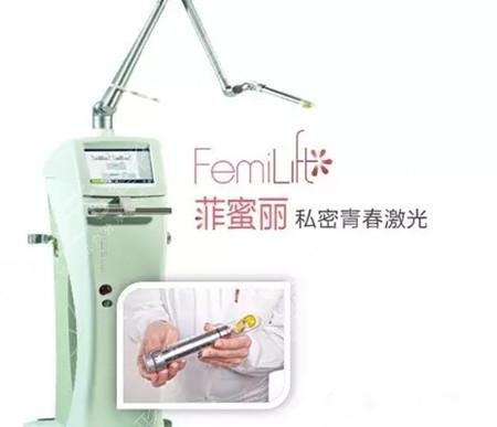 歐洲之星fotona和菲蜜麗