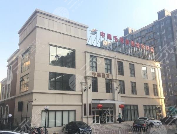 北京中德植發(fā)醫(yī)院正規(guī)嗎？附徐霞醫(yī)生簡(jiǎn)介+發(fā)際線改良植發(fā)經(jīng)歷