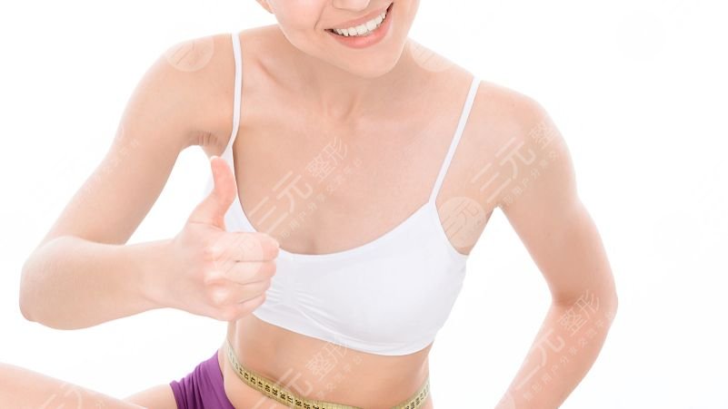 冷凍溶脂和抽脂哪個果好