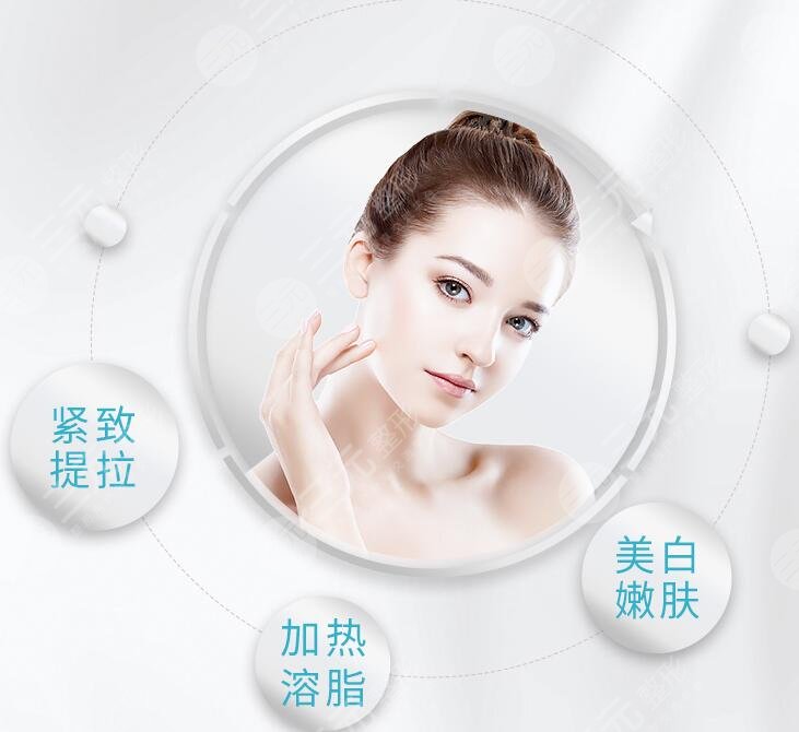 歐洲之星祛斑后