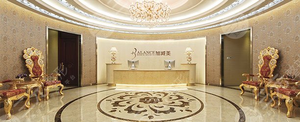 北京加減美是正規(guī)醫(yī)院嗎