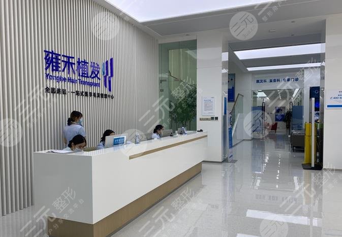 東莞植發(fā)醫(yī)院排名