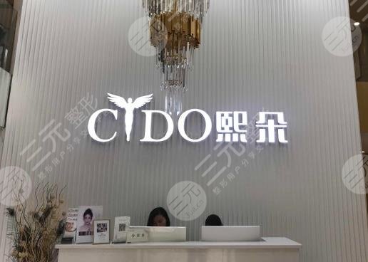 植發(fā)全國排名前十醫(yī)院