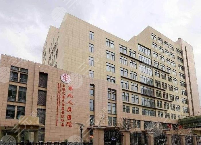 植發(fā)全國排名前十醫(yī)院