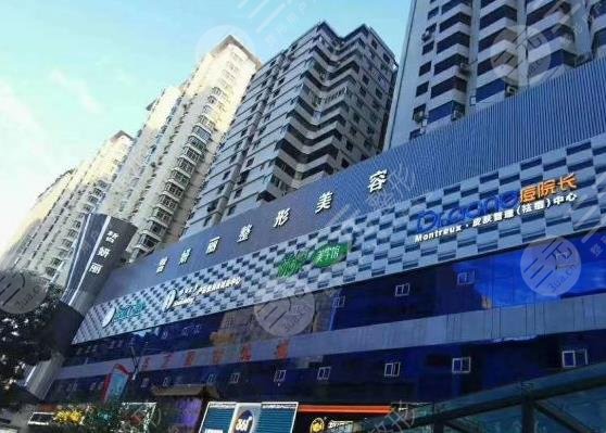 蘭州植發(fā)醫(yī)院排名前三,蘭州哪里可以植發(fā)?