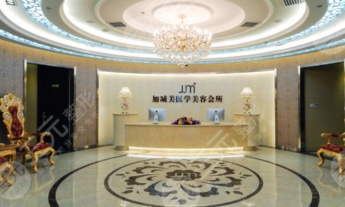 北京加減美失敗案例有嗎？穆寶安、蔡海亮醫(yī)生簡介+隆鼻整形果