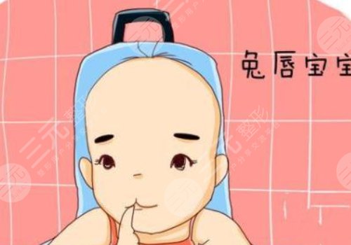 兔唇修復(fù)后的疤痕可以去掉嗎？兔唇疤痕修復(fù)的時機是什么時候？