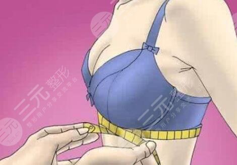 巨乳縮小術(shù)后注意事項(xiàng)