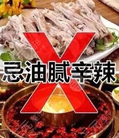 btl射頻緊手術(shù)的注意事項