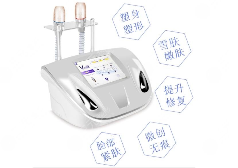 雷達(dá)提升抗皺副作用有什么