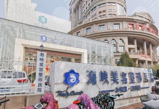 山東植發(fā)醫(yī)院排行榜