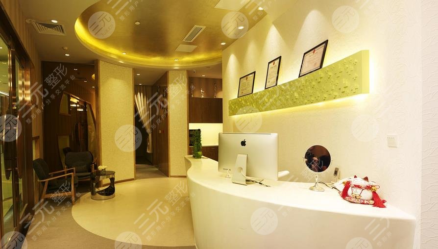 南京美極醫(yī)療美容診所