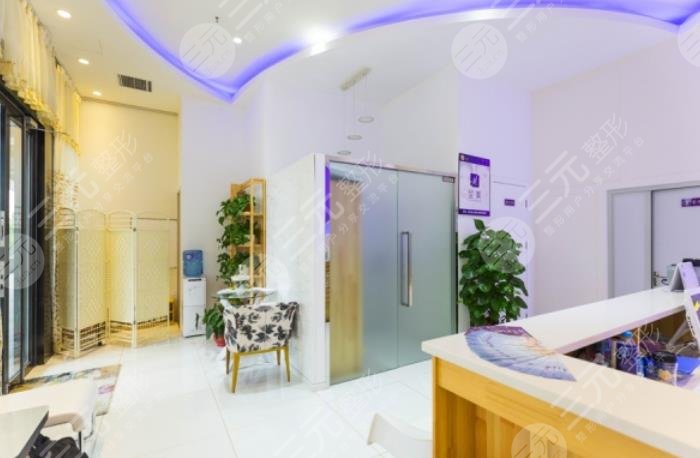 南京千美醫(yī)療美容診所